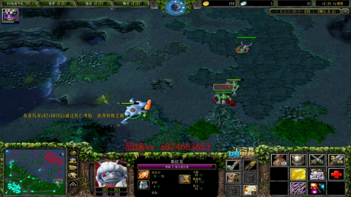 今天没活动  赛季九连出发 2020-08-12 02点场