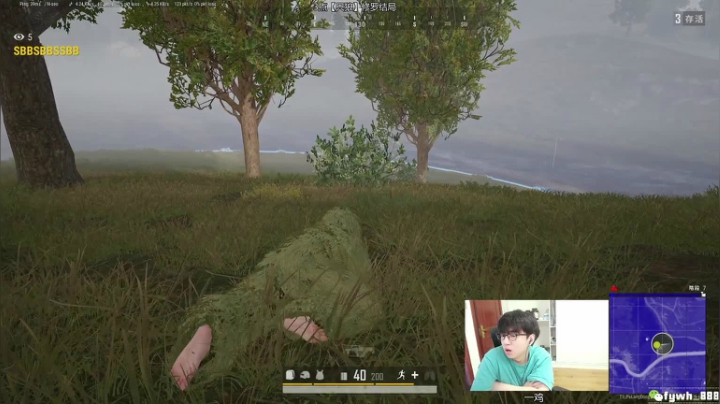 【直播】普朗东：我从不阴人！ 2020-08-12 11点场