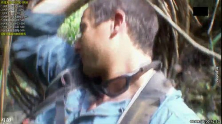 静思世语发布了一个斗鱼视频2020-08-12