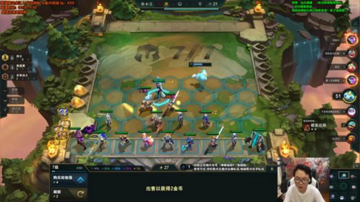 旧欢若梦灬发布了一个斗鱼视频2020-08-12