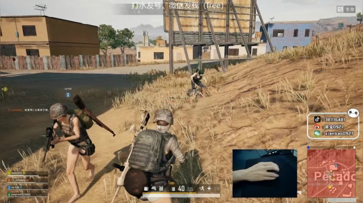 宇宙第一，单人四排 2020-08-12 21点场