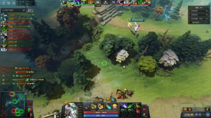 丷女帝发布了一个斗鱼视频2020-08-12