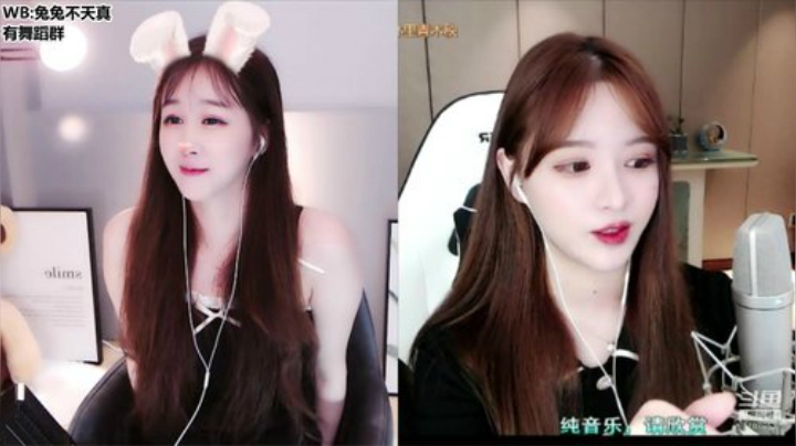 hagetaka发布了一个斗鱼视频2020-08-12