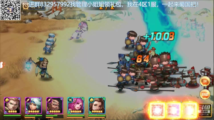 无偿带所有任务！解答冰原！欢迎萌新！ 2020-08-11 17点场