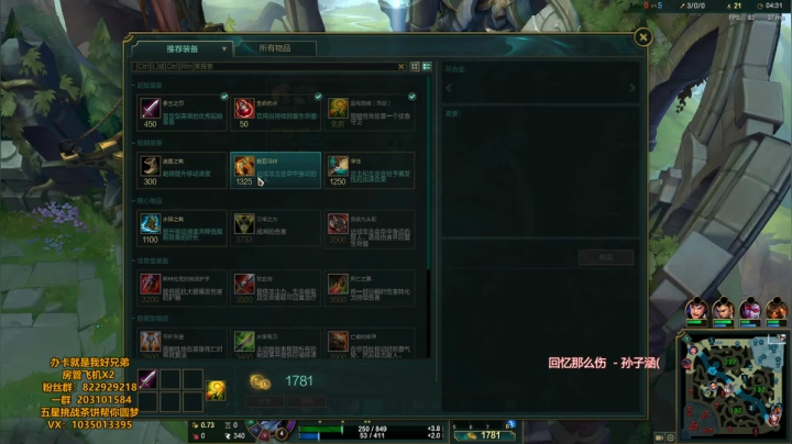 这波是一枝独秀中单青钢影 2020-08-11 15点场