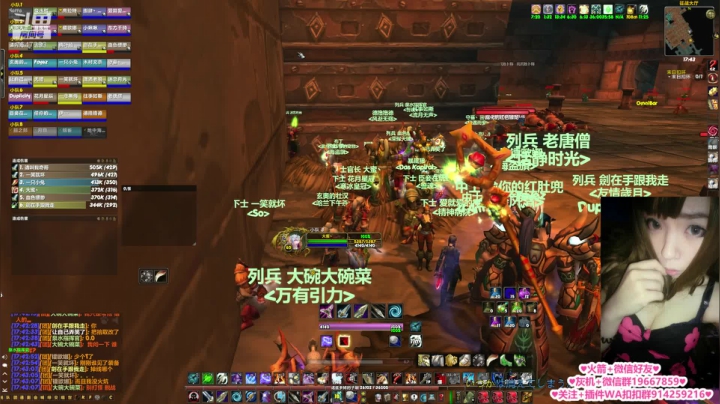 比格沃斯❤猫服部落三小时TAQ走起！ 2020-08-12 17点场