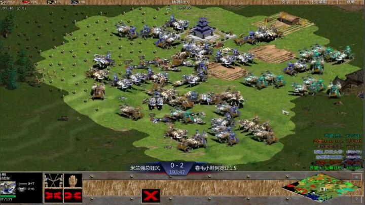 西毒罗马的专业躺赢复兴之路，你懂的 2020-08-11 23点场