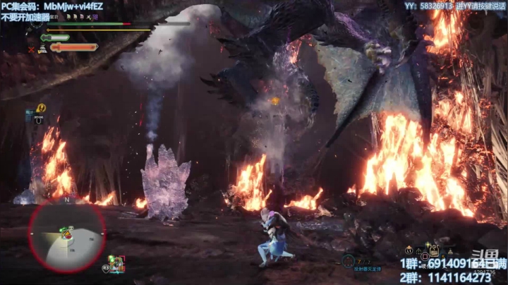 无偿带所有任务！解答冰原！欢迎萌新！ 2020-08-11 09点场