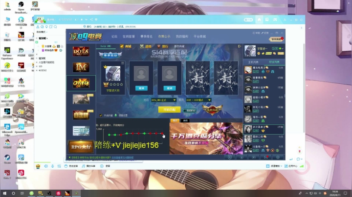 今天加个班 这星期估计要鸽2-3天 2020-08-11 19点场