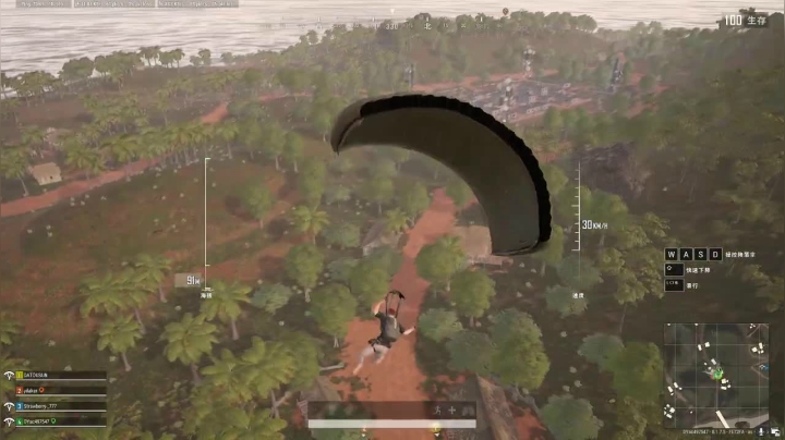 【啊城解说]玩新游戏 2020-08-11 21点场