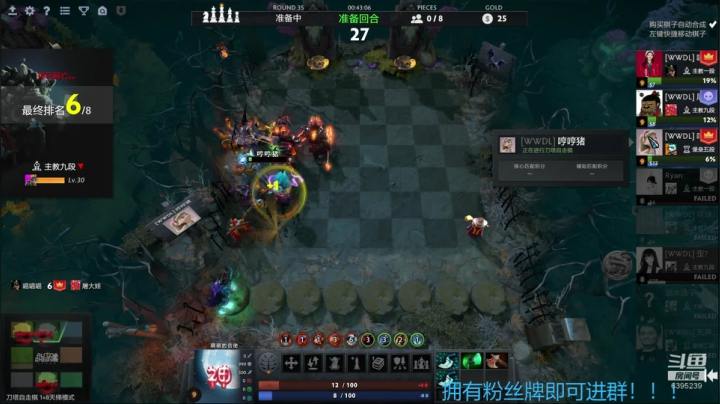 放飞自我啦啦啦啦啦啦啦！ 2020-08-10 00点场
