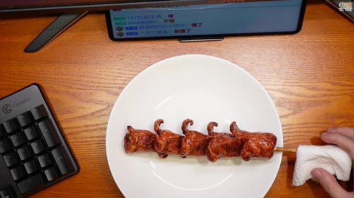 大鱼哆宝发布了一个斗鱼视频2020-08-12