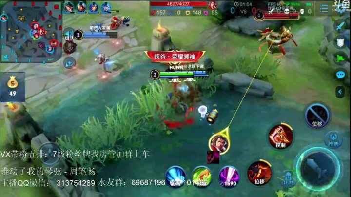 惊蜇：李白玄策橘右京 2020-08-12 17点场