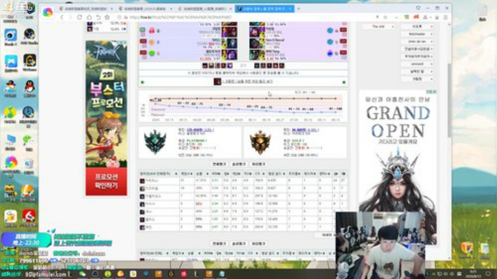 晗晗家的朦胧发布了一个斗鱼视频2020-08-12