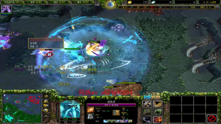 今天没活动  赛季九连出发 2020-08-12 00点场