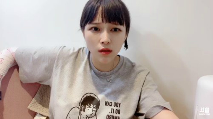 August丶21th发布了一个斗鱼视频2020-08-12