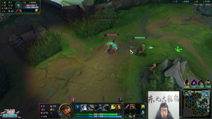 黑板君爱喝酸奶发布了一个斗鱼视频2020-08-12