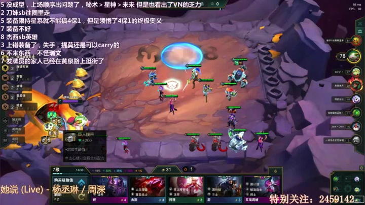 没关系你也不用给我机会 437403 2020-08-10 22点场