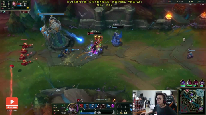 【精彩速看】老夫乌鸦疯狂单杀，这杰斯要气死了