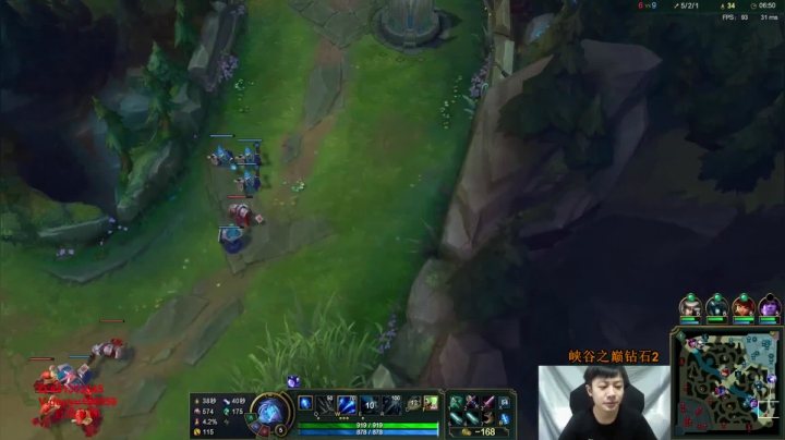 阿迎：寒冰助手峡谷之巅冲冲冲 2020-08-12 11点场