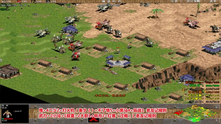 罗马复兴中越对决 6480619 2020-08-12 00点场
