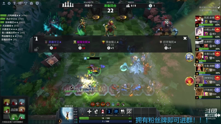 放飞自我啦啦啦啦啦啦啦！ 2020-08-09 14点场