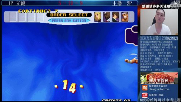 旧欢若梦灬发布了一个斗鱼视频2020-08-12