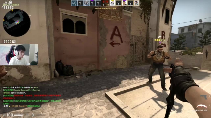 孙老师：逻辑鬼才在线点狼~ 2020-08-12 14点场