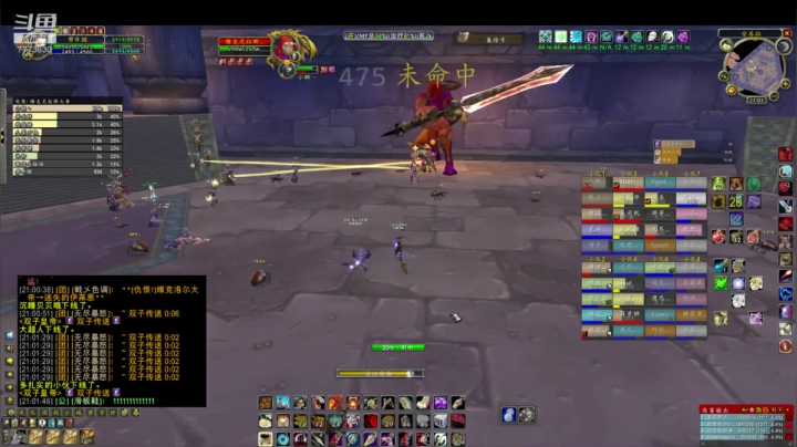 _2020-08-12-20-57-53