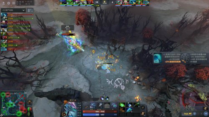 丷女帝发布了一个斗鱼视频2020-08-12