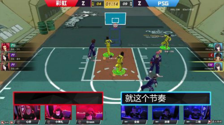 2020街头篮球FSPL职业联赛第六周战队语音精选！