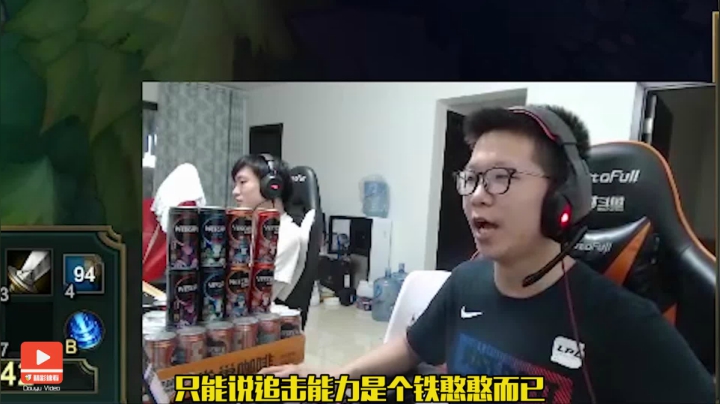 【精彩速看】12级狗熊追着14级的蛮子打，就问你们强不强