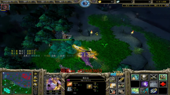 今天没活动  赛季九连出发 2020-08-11 22点场