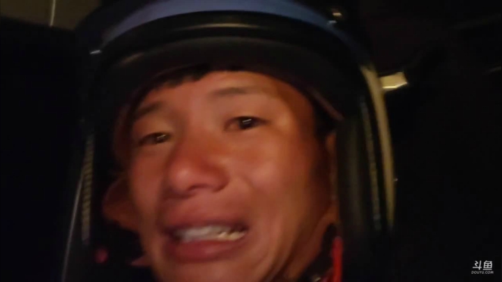 《穿越阿里》第11天纪实直播西藏133天 2020-08-11 22点场