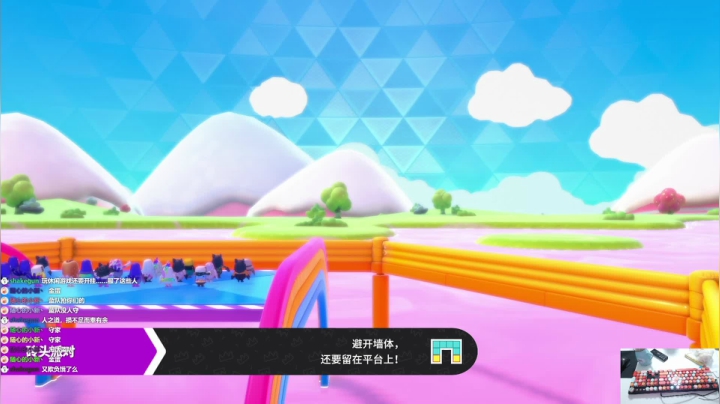 今天吃了不少鸡 2020-08-11 12点场