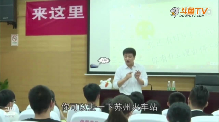 2020为你导航，考研不迷茫 2020-08-12 07点场