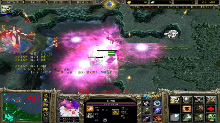 今天没活动  赛季九连出发 2020-08-11 20点场