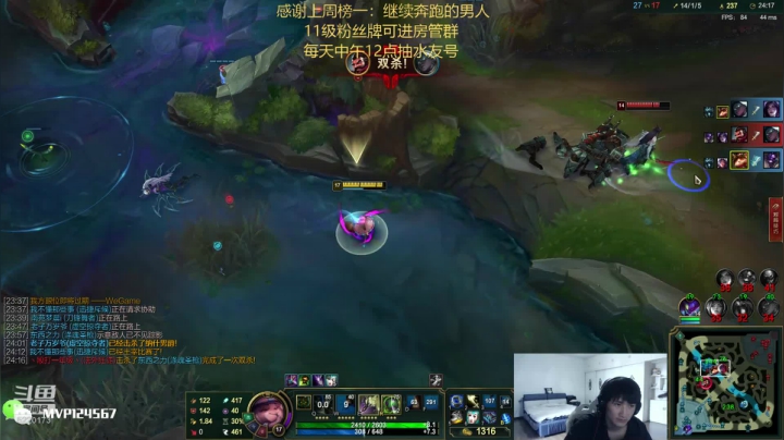 中韩第一提莫：学折磨人的进！ 2020-08-12 14点场