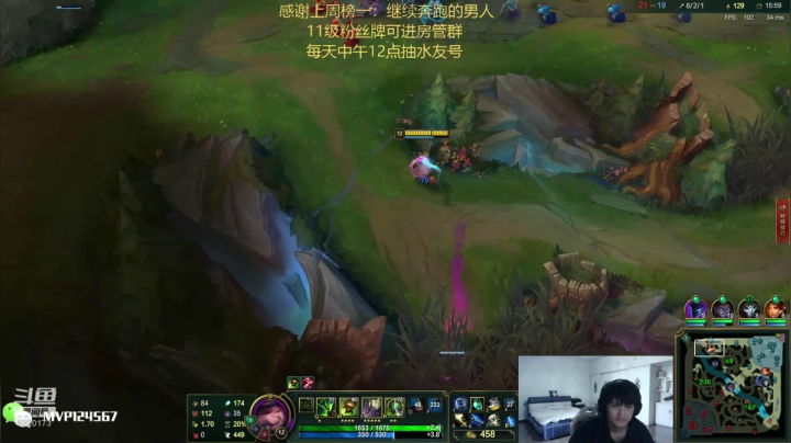 中韩第一提莫：学折磨人的进！ 2020-08-12 16点场