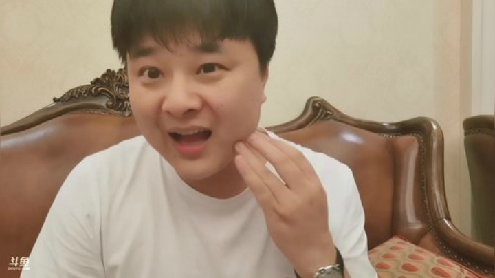 掺在一起做撒尿牛丸呐发布了一个斗鱼视频2020-08-12
