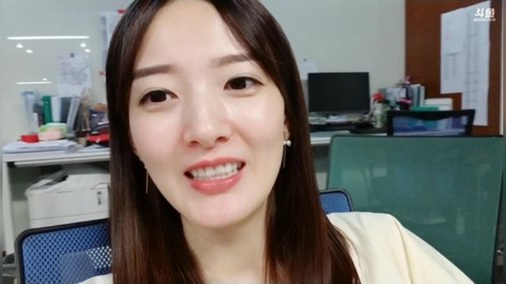 我在斗鱼看吴丹尼的小温暖直播户外