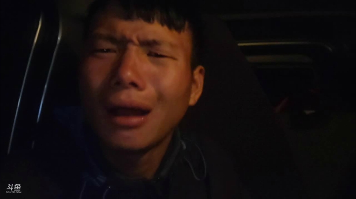 《穿越阿里》第11天纪实直播西藏133天 2020-08-12 00点场