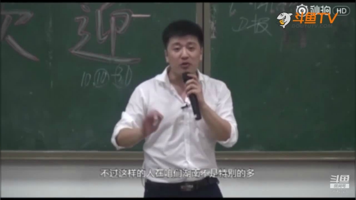 2020为你导航，考研不迷茫 2020-08-12 01点场