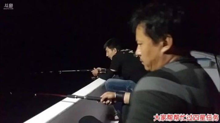 哆啦爱梦梦发布了一个斗鱼视频2020-08-12