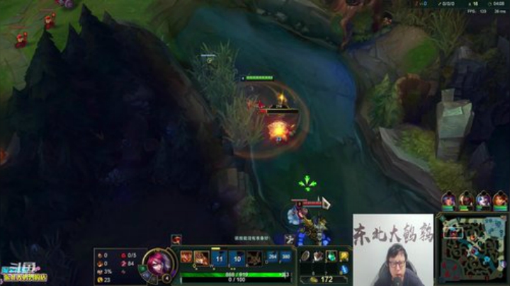 我在斗鱼看东北大鹌鹑直播英雄联盟