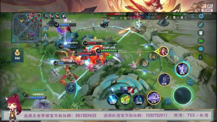 纵情： 斗鱼逐浪杯 2020-08-12 14点场