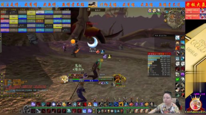 魔兽世界怀旧服：最好玩的野外BOSS，安其拉母虫！今天你飞了吗