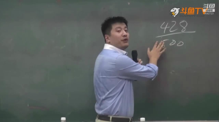 2020为你导航，考研不迷茫 2020-08-12 03点场