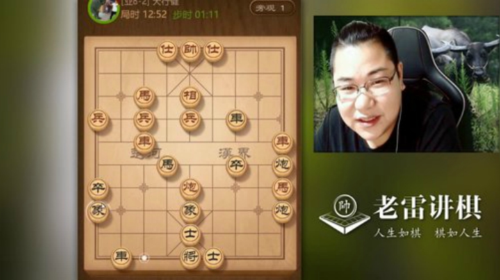 巨人13725发布了一个斗鱼视频2020-08-12