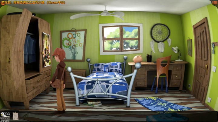 漫漫长夜，清凉一夏 2020-08-11 21点场